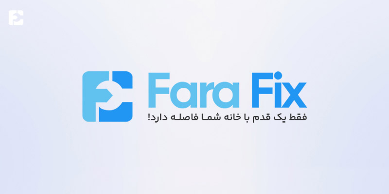 فرافیکس