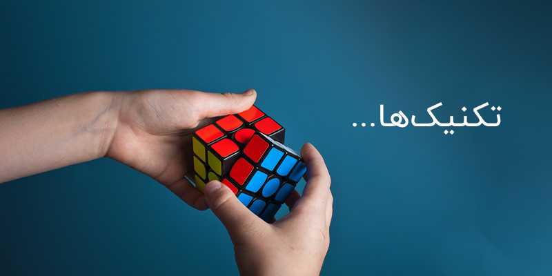 تکنیک ها در پروژه دیجیتال مارکتینگ