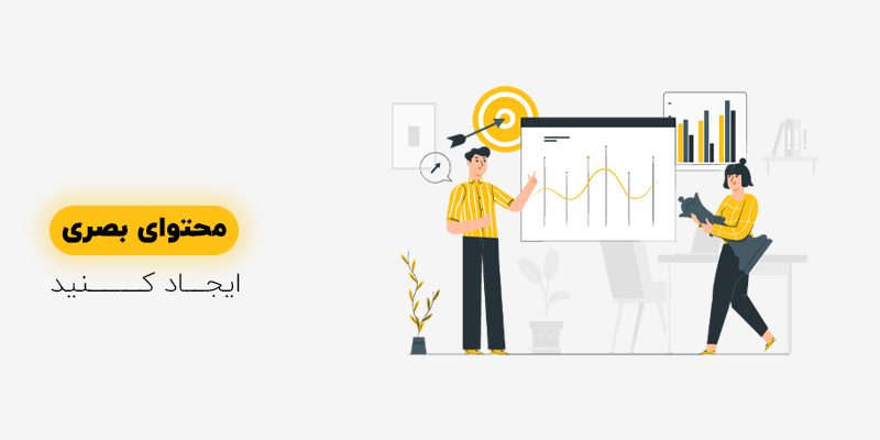 کمپین های شبکه های اجتماعی