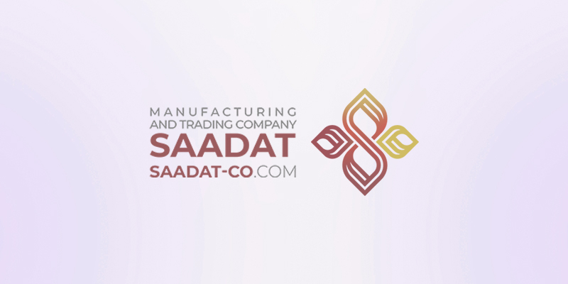 گروه بازرگانی، تولیدی سعادت