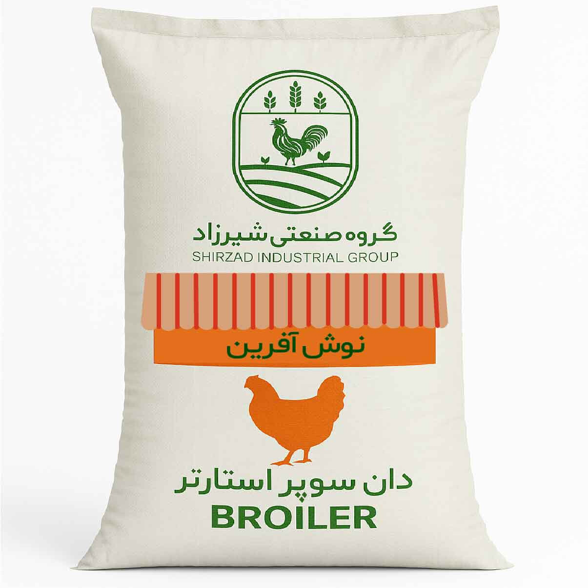 دان سوپر استارتر مرغ گوشتی